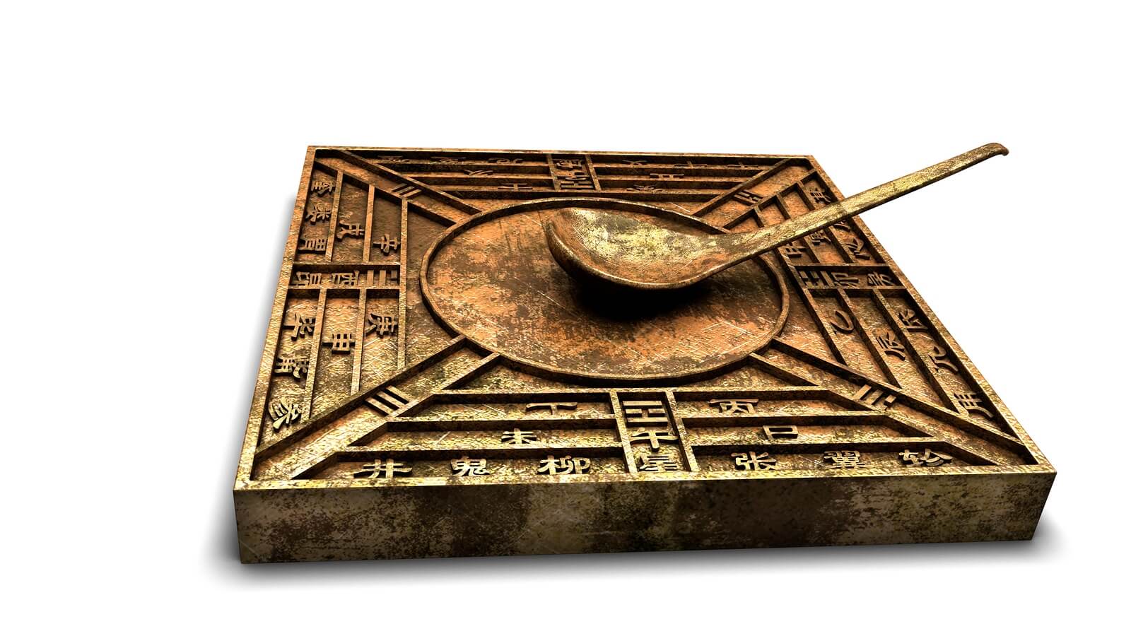 Forntida kinesiska uppfinningar