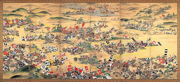 Ճապոնիայի պատմություն. Ֆեոդալական դարաշրջան մինչև ժամանակակից ժամանակաշրջանների հիմնադրումը