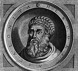 Raja Herodes Agung: Raja Yudea